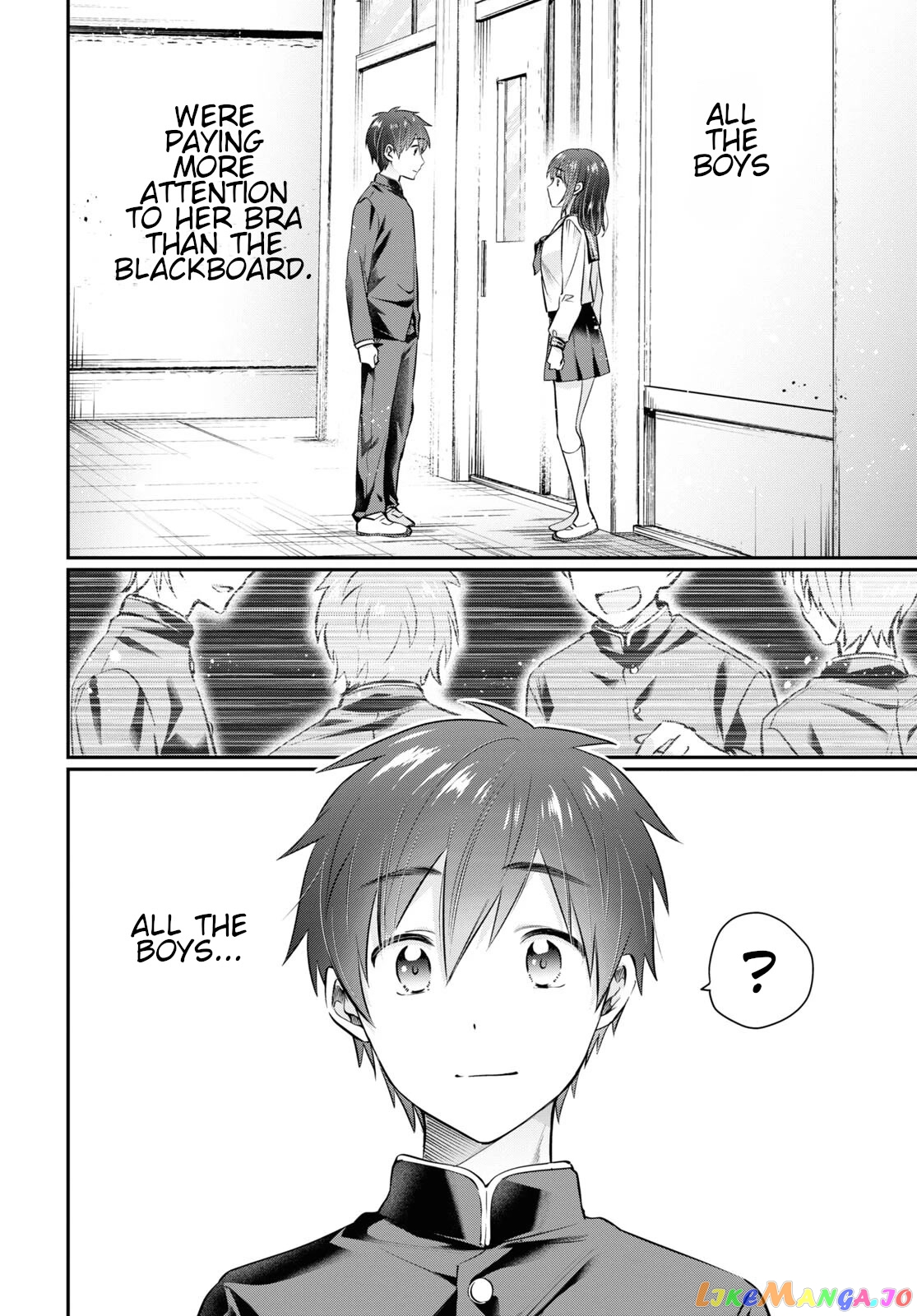 More Than a Married Couple, But Not Lovers, Chapter 62 image 06